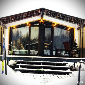 Атмосфера - 46