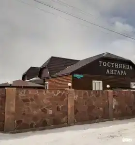 Ангара - 0