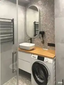 Булгаков - 135