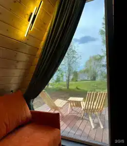 Baikal Surf - 47