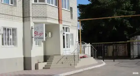 Ялта - 1
