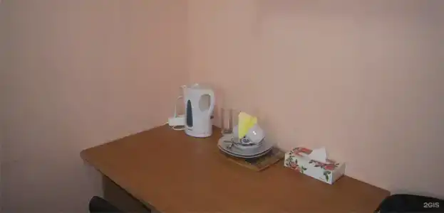 Радуга - 21