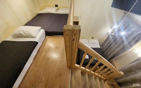 Чайковского - 283