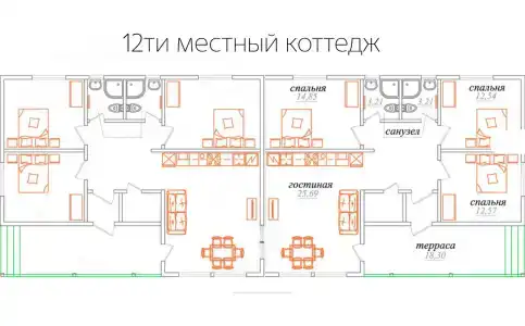 ЛосевоДа - 98