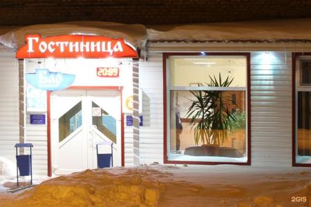 Транзит - 33