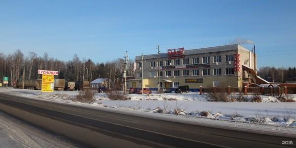 Маяк - 1