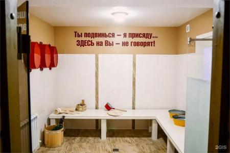 Дом Пионеров - 95