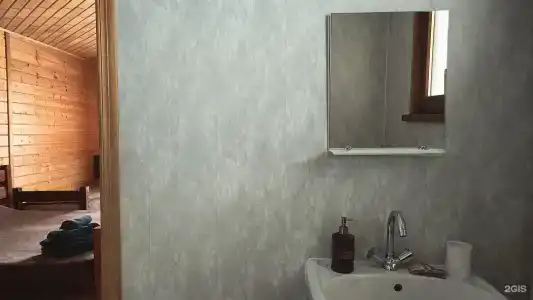Озеро Желаний - 69