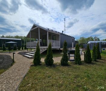 Елли и Пелли - 148