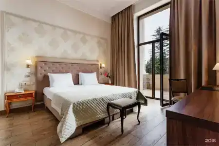 Amra Park-& Spa  - 128