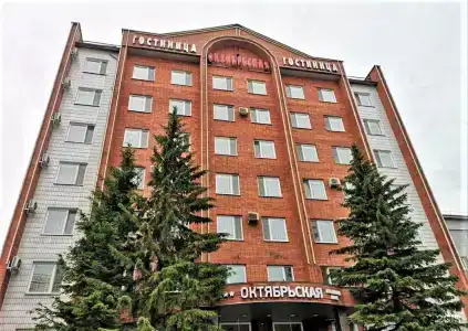 Октябрьская - 2