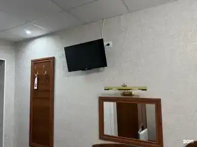 Арт-Сити - 69