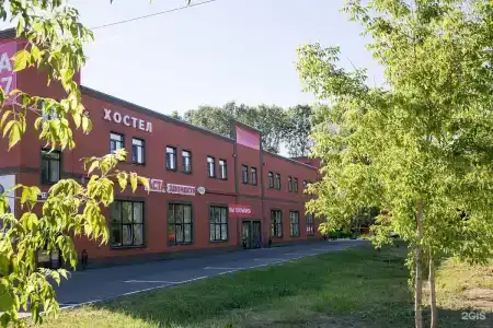 Pro100Hostel.76 - 1