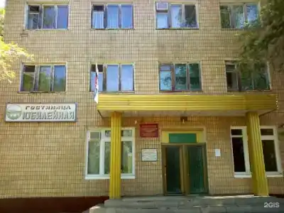 Юбилейная - 1