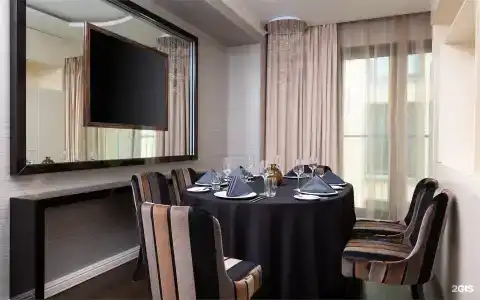 Mercure Москва Павелецкая - 101