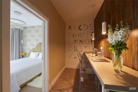 Hills Polyana Hotel & SPA - 135