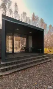 Серебряный Ключ - 168