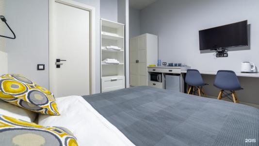 Nordic Rooms - 54