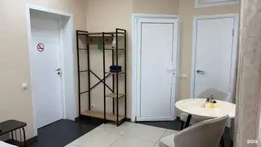 София - 33