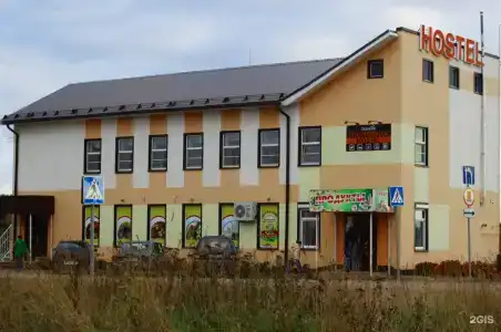 Дилижанс - 2