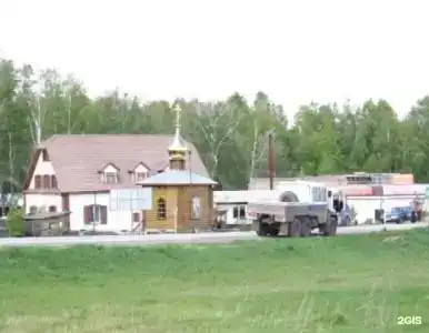 Хуторок - 12