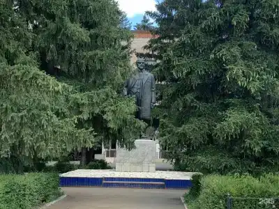 Визит - 2