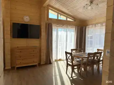 Бородинское - 361