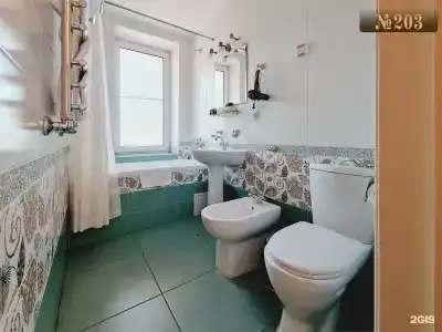 В некотором царстве - 108