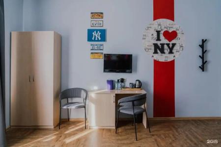 AYS Design Роза Хутор - 323