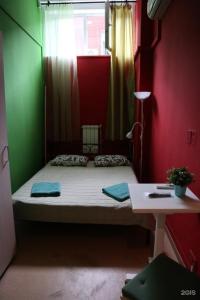 Travel Inn на Новослободской - 31