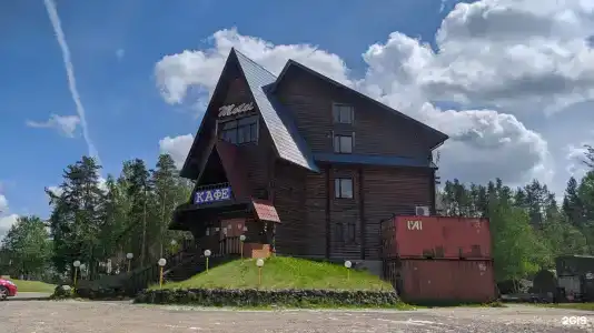 Параллель - 1