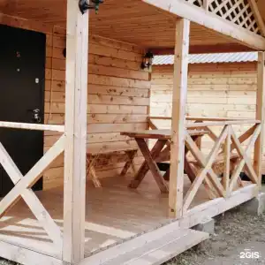 Алтай Эко Кедр - 120