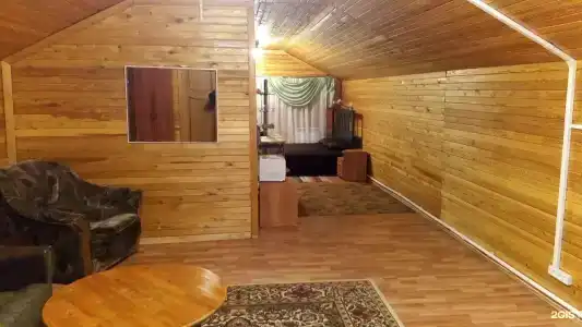 Уют - 40