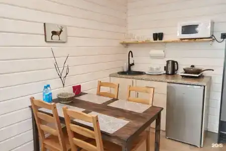 Taleo Home - 52