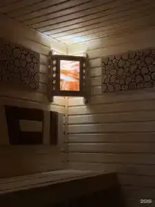 Эко-зона - 48