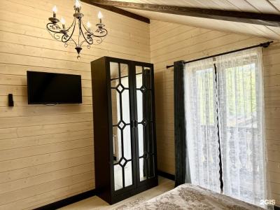 Moon House - 29