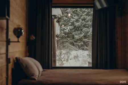 Кроличья нора - 186