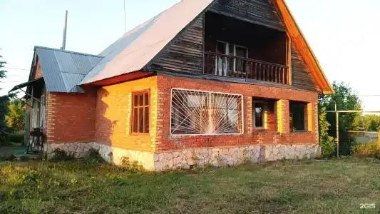 Аслы-Куль - 148