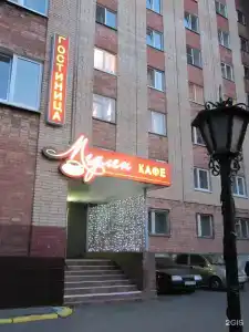 Медлен - 2