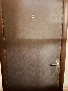 Элизиум - 177