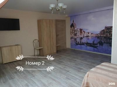 Добрый визит - 49