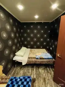 Трудовые Резервы 11 - 33