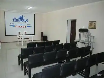 Полет - 31