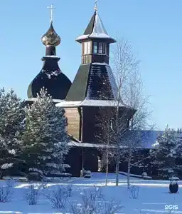Экокомплекс СДЛ - 43