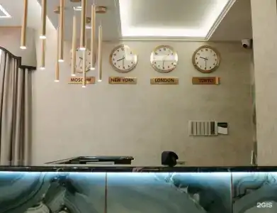 Skyada - 3