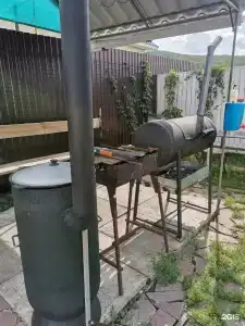 Геолог - 2
