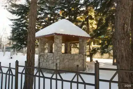 Старые друзья - 1