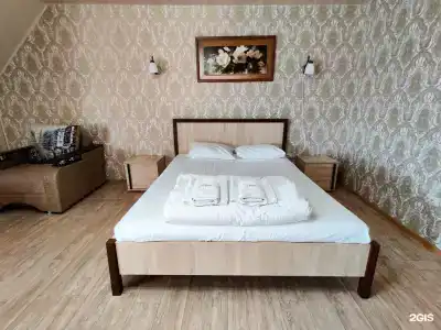 Азия - 2