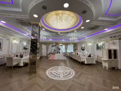 Турсунт - 9