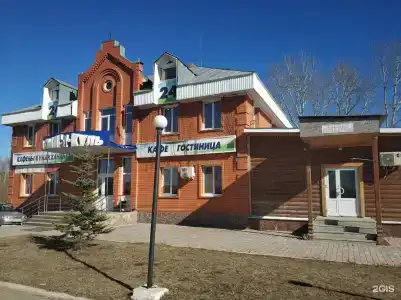 Аслы-Куль - 1